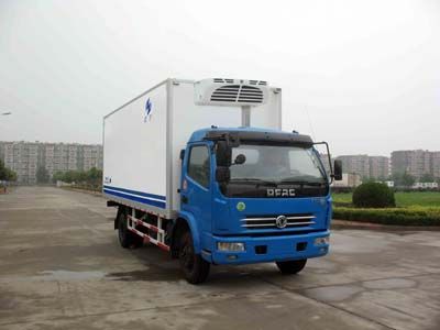 Hongyu HYJ5065XLCRefrigerated truck