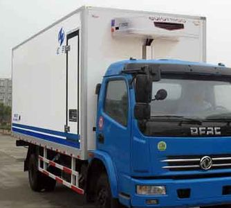 Hongyu  HYJ5065XLC Refrigerated truck