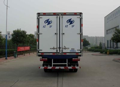 Hongyu  HYJ5065XLC Refrigerated truck