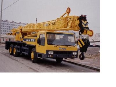 Haihong  XZJ5266JQZ25K Car crane