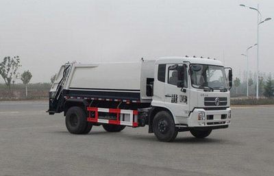 Jiulong  ALA5120ZYSDFL4 Compressed garbage truck