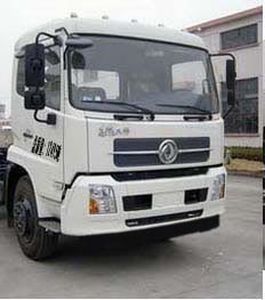 Jiulong  ALA5120ZYSDFL4 Compressed garbage truck