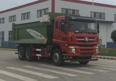 Ace car CDW5250ZLJA2S5L garbage dump truck 