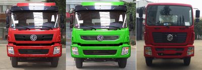 Dongfeng  DFZ5310GFLSZ4D1 Low density powder material transport vehicle