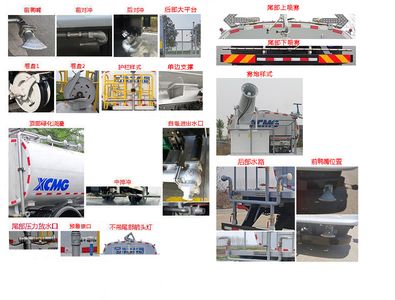 XCMG  DXA5240TDYB6 Multi functional dust suppression vehicle