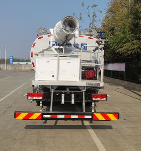 XCMG  DXA5240TDYB6 Multi functional dust suppression vehicle