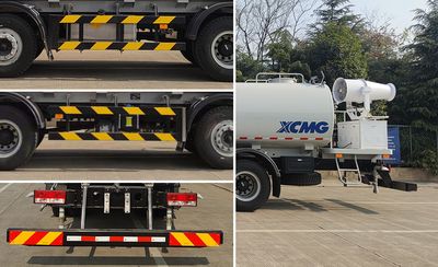 XCMG  DXA5240TDYB6 Multi functional dust suppression vehicle