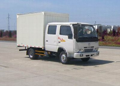 Dongfeng  EQ5080XXYDR20DCAC Peng style transport vehicle