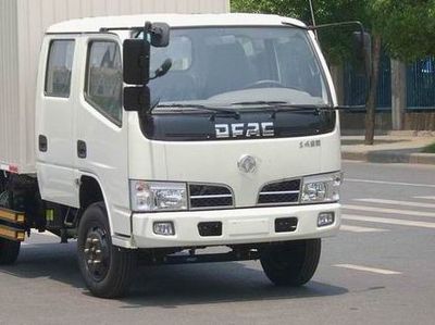 Dongfeng  EQ5080XXYDR20DCAC Peng style transport vehicle