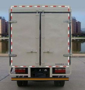 Dongfeng  EQ5080XXYDR20DCAC Peng style transport vehicle