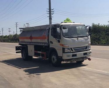 Zhuanwei  HTW5120GJYJHC6 Refueling truck