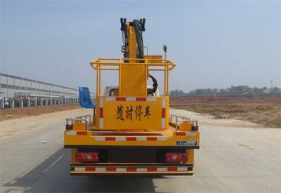 Jiangling Motors JX5064JGKXSGA2 High altitude work vehicle