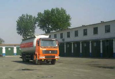 Jizhong brand automobile JZ5312GFL Powder material transport vehicle