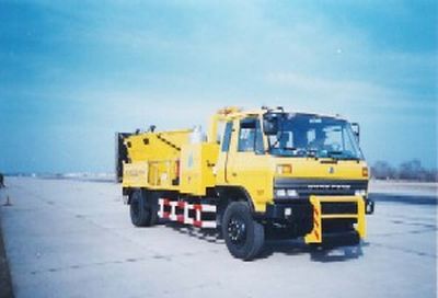 Kaifan  KFM5102TYHRQ Road maintenance vehicle