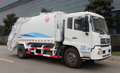 Yuanda  SCZ5168ZYS Compressed garbage truck