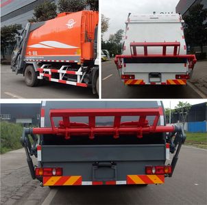 Yuanda  SCZ5168ZYS Compressed garbage truck