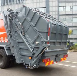 Yuanda  SCZ5168ZYS Compressed garbage truck