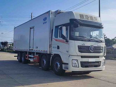 Shaanxi Automobile SX5310XLC4C4562 Refrigerated truck