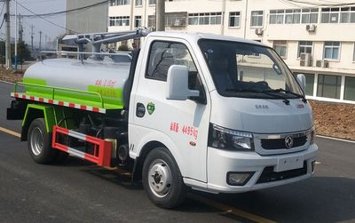 New Tongli  TLA5040GXEE6 Septic suction truck