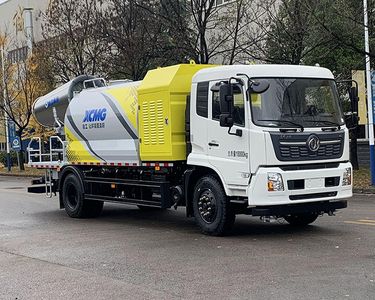 XCMG  XGH5180TDYD6D Multi functional dust suppression vehicle