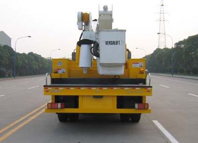 Helenze  XHZ5130JGK High altitude work vehicle