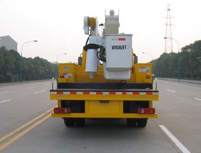 Helenze  XHZ5130JGK High altitude work vehicle