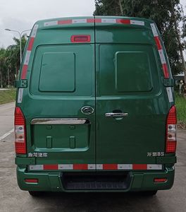 Jinlong  XMQ5035XYZBEVL01 Pure electric postal vehicle