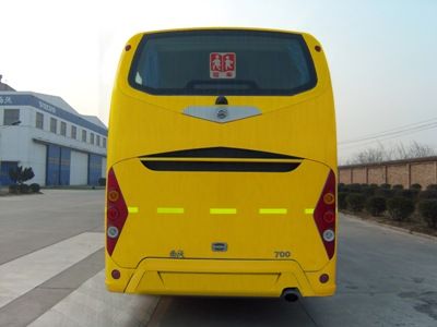 Xiwo  XW6960AX School buses exclusively for primary school students