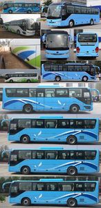 Yutong  ZK6115BEVY52 Pure electric passenger cars