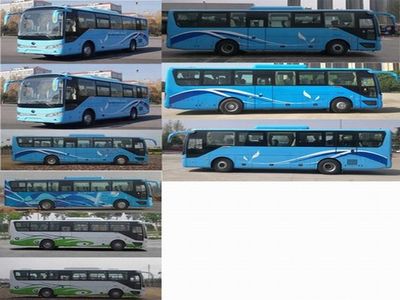 Yutong  ZK6115BEVY52 Pure electric passenger cars