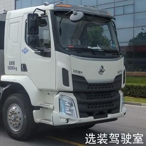 Zhonglian Automobile ZLJ5160ZDJLZE5 Compressed docking garbage truck