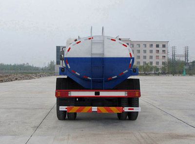 Jiulong  ALA5160GPSC4 watering lorry 