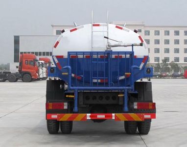 Jiulong  ALA5160GPSC4 watering lorry 