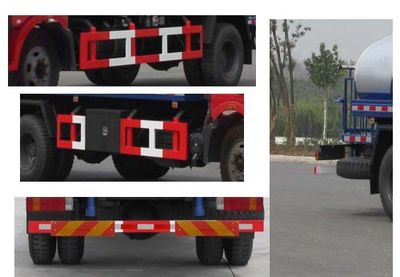 Jiulong  ALA5160GPSC4 watering lorry 