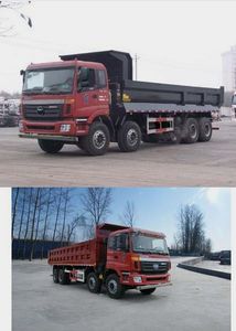 Ouman  BJ3313DMPKJXC Dump truck