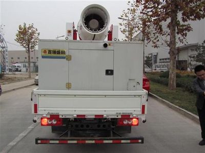 Foton  BJ5061GPSXA watering lorry 