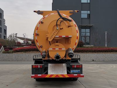 Cheng Liwei  CLW5310GQWBHA Cleaning the suction truck