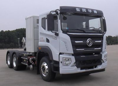 Dongfeng  EQ4250GLBEV2 Pure electric semi-trailer tractor