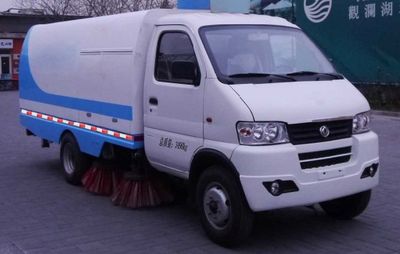 Shihuan  HHJ5030TSLEV Pure electric road sweeper