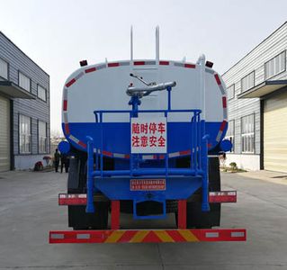 Juchen Ace Car HNY5180GPSE5 watering lorry 