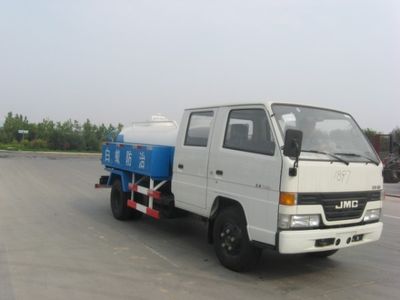 Green Leaf JYJ5040GFY Epidemic prevention vehicle