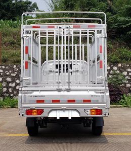 Wuling  LQG5028CCYQSPY Grate type transport vehicle