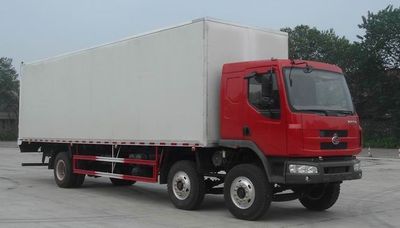 Chenglong  LZ5250XXYRCM Box transport vehicle