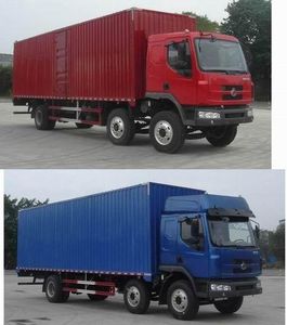 Chenglong  LZ5250XXYRCM Box transport vehicle