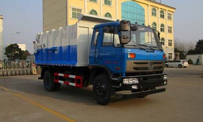 Tianwei Yuan  TWY5161ZDJE5 Compressed docking garbage truck