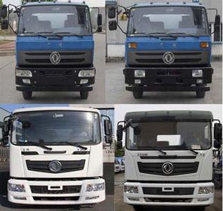 Tianwei Yuan  TWY5161ZDJE5 Compressed docking garbage truck