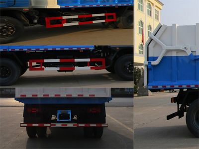 Tianwei Yuan  TWY5161ZDJE5 Compressed docking garbage truck