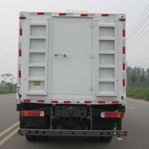 Qianxing  WYH5131XLD radar truck