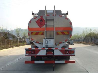 Zhuanzhi  YZZ5180GYYLD Aluminum alloy oil tanker