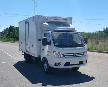 Zhongda Kai brand automobiles ZDK5032XLC Refrigerated truck